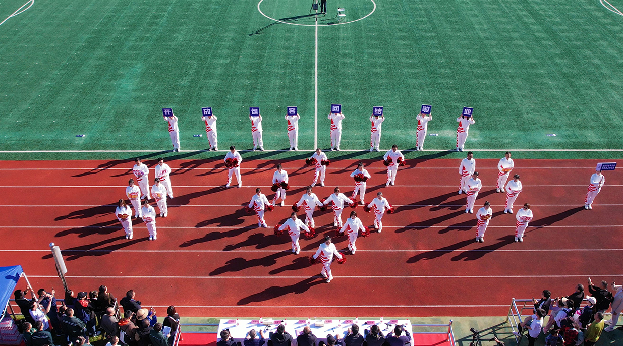 2023年海隆集團(tuán)第五屆運(yùn)動(dòng)會(huì)開(kāi)幕式方隊(duì)表演